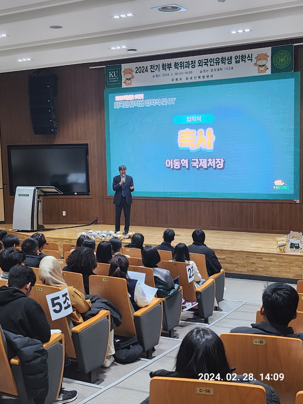 KakaoTalk_20240228_182525126_18 (1).jpg 첨부 이미지