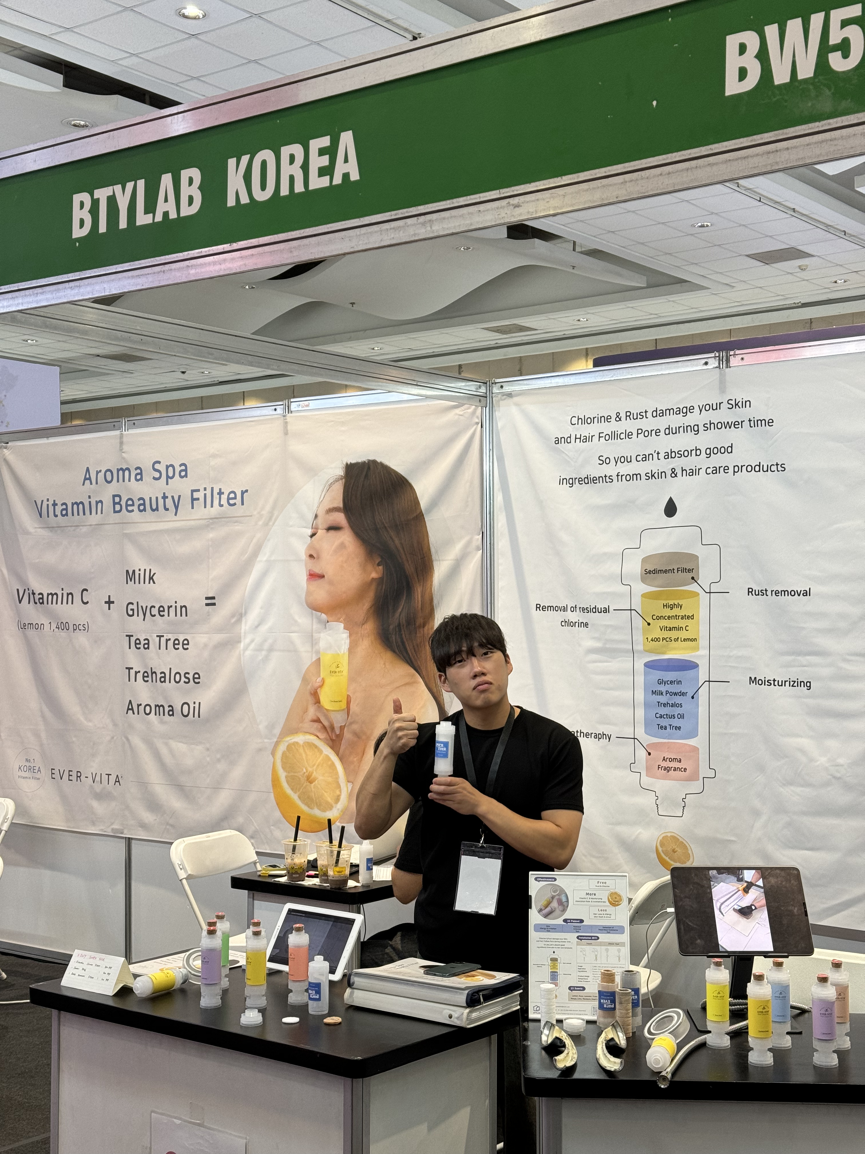 Beauty Health & Wellness Manila 2024_비티랩_04.jpg 첨부 이미지