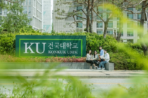 건국대, 16일 논술고사 실시... “고사 시간 미리 확인하세요” 대표이미지